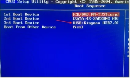 Як виконати скидання пароля windows 7