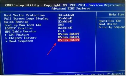 Як виконати скидання пароля windows 7