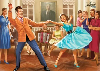 Як виглядають стиляги