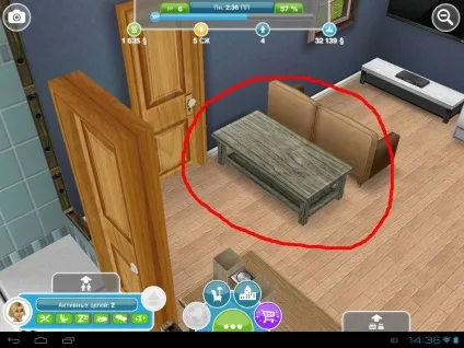 Як виглядає кавовий столик в sims freeplay і де його знайти (кавовий) Як виглядає кавовий столик в sims freeplay і де його знайти