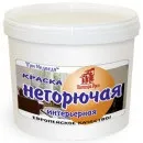 Фарби для дитячих і медичних установ, сертифіковані фарби для лікарень (дитячих) Фарби для дитячих і медичних установ, сертифіковані фарби для лікарень
