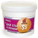 Фарби для дитячих і медичних установ, сертифіковані фарби для лікарень (фарби) Фарби для дитячих і медичних установ, сертифіковані фарби для лікарень