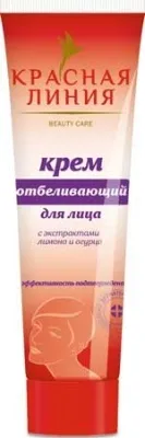 Косметика червона лінія (ACHROMIN відбілюючий пігментних) Косметика червона лінія