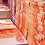 Кредит під заставу майна - в ощадбанку, в ВТБ 24, що купується, без довідки про доходи, в (заставу) Кредит під заставу майна - в ощадбанку, в ВТБ 24, що купується, без довідки про доходи, в