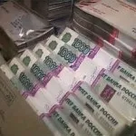 Кредит під заставу нерухомості з поганою кредитною історією - ПроБізнес онлайн (кредит) Кредит під заставу нерухомості з поганою кредитною історією - ПроБізнес онлайн