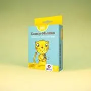 Кішки-мишки, прості правила