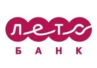 Кредитний калькулятор літо банку онлайн - розрахунок суми платежу, види кредитів і умови видачі (кредитний) Кредитний калькулятор літо банку онлайн - розрахунок суми платежу, види кредитів і умови видачі