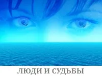 Козеріг (22 грудня - 20 січня) - офіційний сайт газети «оракул» (знак зодіаку козеріг) Козеріг (22 грудня - 20 січня) - офіційний сайт газети «оракул»