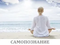 Козеріг (22 грудня - 20 січня) - офіційний сайт газети «оракул» (козерог) Козеріг (22 грудня - 20 січня) - офіційний сайт газети «оракул»