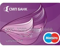 Кредитні карти - траст - банку - види, оформлення в 2017 році (карти) Кредитні карти - траст - банку - види, оформлення в 2017 році