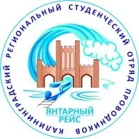 комісарська сторінка