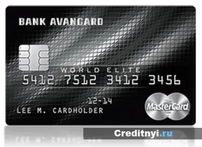 Кредитні карти банку авангард - огляд умов і видів (MasterCard Platinum Visa) Кредитні карти банку авангард - огляд умов і видів