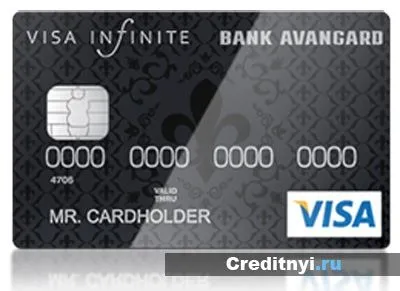 Кредитні карти банку авангард - огляд умов і видів (MasterCard Platinum Visa) Кредитні карти банку авангард - огляд умов і видів