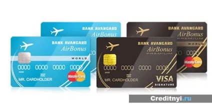 Кредитні карти банку авангард - огляд умов і видів (MasterCard Platinum Visa) Кредитні карти банку авангард - огляд умов і видів