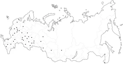 Компанія СКБ - контур