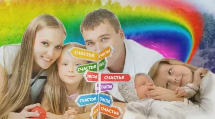 Красиві дитячі пісні про сім'ю (плюс (сім'ї) Красиві дитячі пісні про сім'ю (плюс