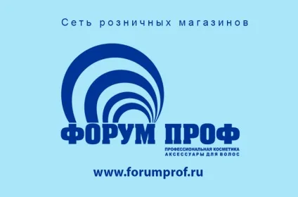 компанія італкосметіка