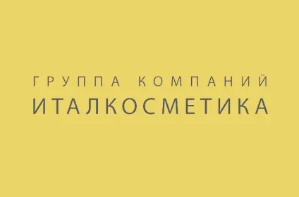 компанія італкосметіка