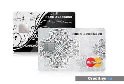 Кредитні карти банку авангард - огляд умов і видів (MasterCard Platinum Visa Platinum) Кредитні карти банку авангард - огляд умов і видів