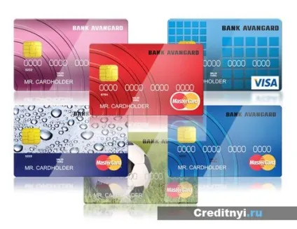 Кредитні карти банку авангард - огляд умов і видів (MasterCard Platinum Visa) Кредитні карти банку авангард - огляд умов і видів