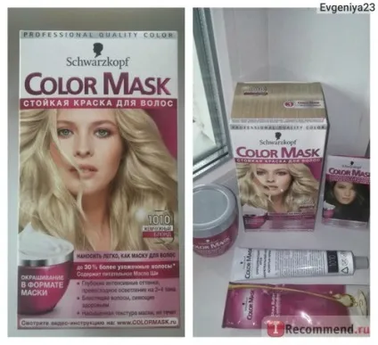 Фарба для волосся schwarzkopf color mask - «порівняння до і після (волосся) Фарба для волосся schwarzkopf color mask - «порівняння до і після
