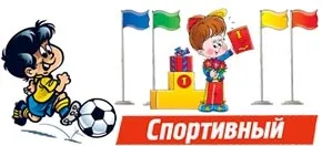 Кріосауна - показання та протипоказання, ефект, ціни за сеанс, відгуки пацієнтів (кріосауна в москві ціни) Кріосауна - показання та протипоказання, ефект, ціни за сеанс, відгуки пацієнтів