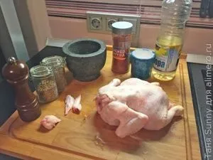 Курка в духовці з кускус (сіль перець смаком) Курка в духовці з кускус