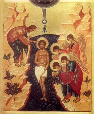 Водохресний святвечір