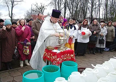 Водохресний святвечір