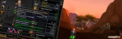 Хто такий твинкам і альт в wow гайди world of warcraft (альт) Хто такий твинкам і альт в wow гайди world of warcraft
