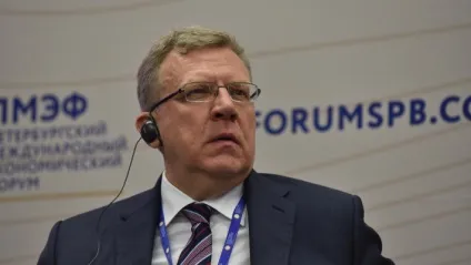 Кудрін розповів, як повинні вирости витрати на охорону здоров'я до 2024 року (ЦСР) Кудрін розповів, як повинні вирости витрати на охорону здоров'я до 2024 року