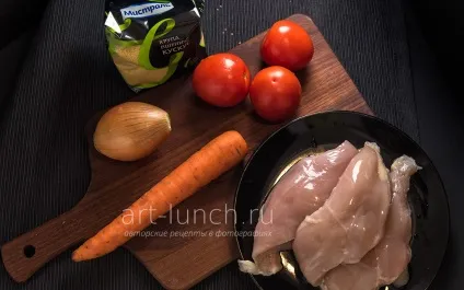 Кускус з курячим філе і овочами - покроковий рецепт з фото (куряче філе) Кускус з курячим філе і овочами - покроковий рецепт з фото