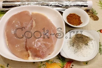 Курка для бутербродів - покроковий рецепт з фото, закуски (курка) Курка для бутербродів - покроковий рецепт з фото, закуски