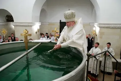 Водохресний святвечір