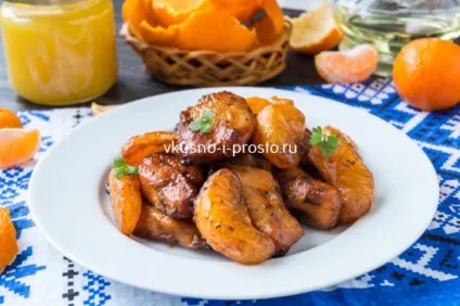 Куряча грудка з мандаринами
