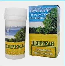 Кращі ліки в світі для здоров'я людей (людей) Кращі ліки в світі для здоров'я людей