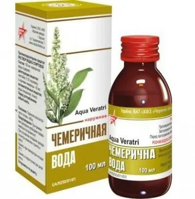 Лишай у людини лікування народними засобами (лікування) Лишай у людини лікування народними засобами