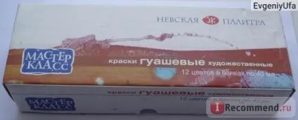 Лепка из солёного теста - «соленое тесто – игрушки, магниты сувениры на новый год! Мої вироби з (солоного) Ліплення з солоного тіста - «солоне тісто - іграшки, магніти сувеніри на новий рік! Мои поделки из