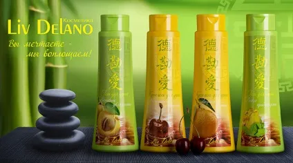 Liv delano фруктові гелі для душу (delano) Liv delano фруктові гелі для душу