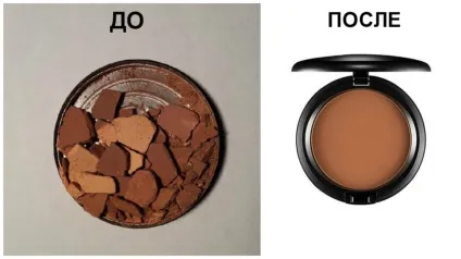 Лайфхак для економних що можна зробити зі старої непотрібної косметикою (старої) Лайфхак для економних що можна зробити зі старої непотрібної косметикою
