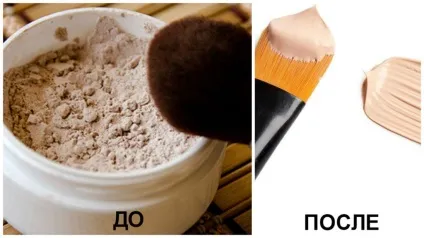 Лайфхак для економних що можна зробити зі старої непотрібної косметикою (косметикою) Лайфхак для економних що можна зробити зі старої непотрібної косметикою