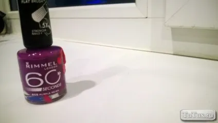 Лак для нігтів rimmel 60 seconds палітра (seconds) Лак для нігтів rimmel 60 seconds палітра