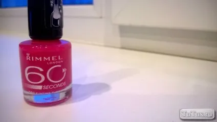 Лак для нігтів rimmel 60 seconds палітра (rimmel) Лак для нігтів rimmel 60 seconds палітра