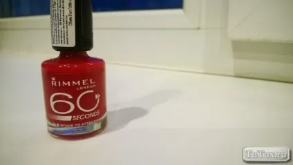 Лак для нігтів rimmel 60 seconds палітра (rimmel) Лак для нігтів rimmel 60 seconds палітра