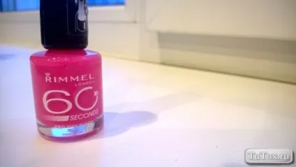 Лак для нігтів rimmel 60 seconds палітра (seconds) Лак для нігтів rimmel 60 seconds палітра