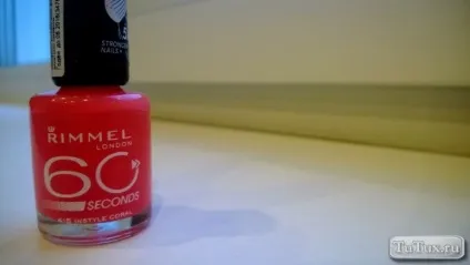 Лак для нігтів rimmel 60 seconds палітра (rimmel) Лак для нігтів rimmel 60 seconds палітра