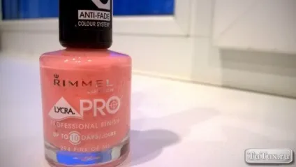 Лак для нігтів rimmel 60 seconds палітра (залишилася дуже задоволена) Лак для нігтів rimmel 60 seconds палітра