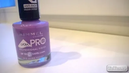 Лак для нігтів rimmel 60 seconds палітра (залишилася дуже задоволена) Лак для нігтів rimmel 60 seconds палітра