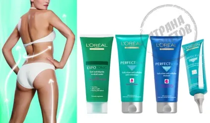 L oreal perfectslim скраб, денний крем, нічний крем, коректор-концентрат (догляд) L oreal perfectslim скраб, денний крем, нічний крем, коректор-концентрат