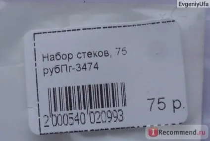 Ліплення з солоного тіста - «солоне тісто - іграшки, магніти сувеніри на новий рік! Мої вироби з (тесту) Ліплення з солоного тіста - «солоне тісто - іграшки, магніти сувеніри на новий рік! Мої вироби з